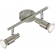 Spot gaismeklis "ONE", 2x GU10, 2x 3W, 2x 250lm, 2907-022 Spot gaismeklis "ONE", 2x GU10, 2x 3W, 2x 250lm, 2907-022
