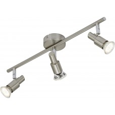 Spot gaismeklis "ONE", 3x GU10, 3x 3W, 3x 250lm, 2907-032 Spot gaismeklis "ONE", 3x GU10, 3x 3W, 3x 250lm, 2907-032