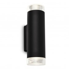 Āra sienas lampa 19,5 cm, 2x GU10, 4,7W, 400lm, melna