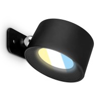 TARI sienas lampa, uzlīmējama magnētiska, 3W, 210lm, melna TARI sienas lampa, uzlīmējama magnētiska, 3W, 210lm, melna