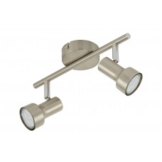 Spotlampa "SUB" 2 x 3W LED/GU10, matēts niķelis - 2843-022 Spotlampa "SUB" 2 x 3W LED/GU10, matēts niķelis - 2843-022