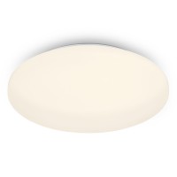 LED griestu lampa, 21W, 2200lm, IP44, balta LED griestu lampa, 21W, 2200lm, IP44, balta