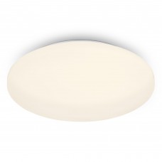 LED griestu lampa, 21W, 2200lm, IP44, balta LED griestu lampa, 21W, 2200lm, IP44, balta