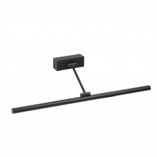 Gleznu apgaismojums MAGRITTE-3 LED 12W, 3000K, 750Lm, 3 krāsas - FARO - 61082 - 61085 - 61088 Gleznu apgaismojums MAGRITTE-3 LED 12W, 3000K, 750Lm, 3 krāsas - FARO - 61082 - 61085 - 61088