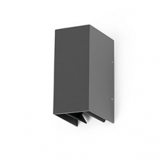 Āra gaismeklis BLIND, 2x3W, IP54, tumši pelēks alumīnijs, FARO 70634 Āra gaismeklis BLIND, 2x3W, IP54, tumši pelēks alumīnijs, FARO 70634