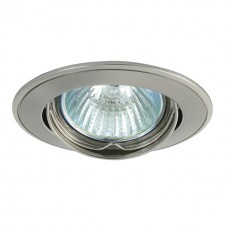 Iebūvējams gaismeklis BASK MR16/GU10 max. 50W, alumīnijs Iebūvējams gaismeklis BASK MR16/GU10 max. 50W, alumīnijs