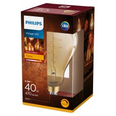 6.5W Retro Vintage A160 E27 Filament dimmējama LED spuldze, 470Lm, 2000K, Philips 6.5W Retro Vintage A160 E27 Filament dimmējama LED spuldze, 470Lm, 2000K, Philips