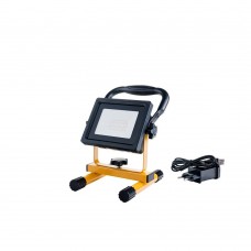 20W bezvadu LED prožektors ar uzlādējamu akumulatoru - 5402 20W bezvadu LED prožektors ar uzlādējamu akumulatoru - 5402