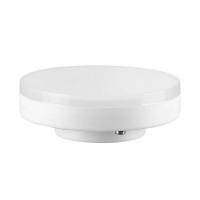 7W Gx53 LED spuldze ar 560Lm, 2700K 7W Gx53 LED spuldze ar 560Lm, 2700K
