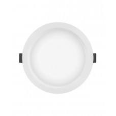 14W iebūvējams LED panelis, 1190 lm, IP44, Ledvance 14W iebūvējams LED panelis, 1190 lm, IP44, Ledvance