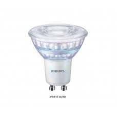 LED spuldze GU10 CorePro DIM 3W 230lm 2700K Philips